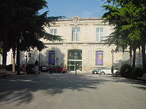 Ayuntamiento de San Fernando de Henares.jpg