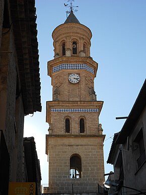 Torre del Reloj, Maella.JPG