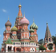 Собор Василия Блаженного