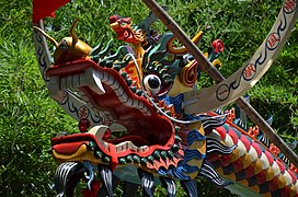 Голова дракона