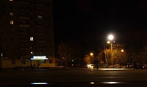 Город Чернушка