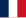 Flag of France (1794–1815, 1830–1974, 2020–present).svg