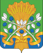 Krasnoslobodskiy rayon COA (2018).gif