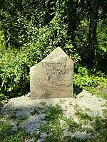 Заповедник «Шульган-Таш» на Южном Урале