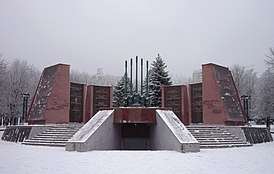 Pyatigorsk war memorial.JPG