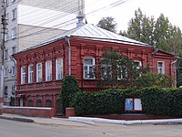 Дом - музей Льва Кассиля
