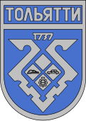 Советский герб города Тольятти. Утверждён решением горисполкома № 74/1 от 4 марта 1982 года