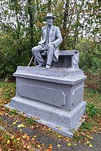 Памятник Ивану Мичурину в селе Константиновка Знаменского района Кировоградской области (2021)