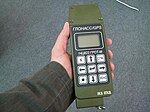 Glonass-receiver.jpg