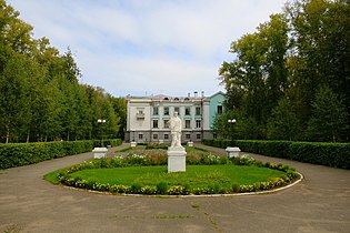 Palace of Culture Rossia (Glazov)-2.jpg