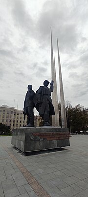 Памятник защитникам Тулы в 1941 г. (Тула).jpg