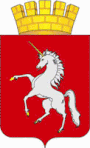 Герб