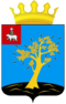 Coat of Arms of Osinsky rayon (Perm krai).gif