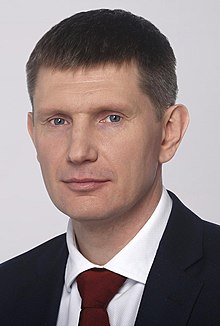 Maxim Reshetnikov economy.gov.ru (cropped).jpg