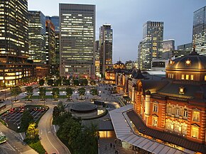 Tokyo Station Marunouchi Building P5228787.jpg