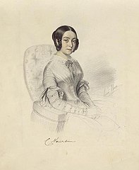 Екатерина Нарышкина