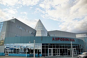 Khanty-Mansiysk Airport.jpg