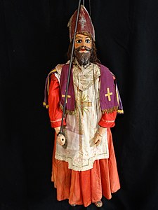 Папа Каталонский