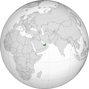 Объединённые Арабские Эмираты на карте мира