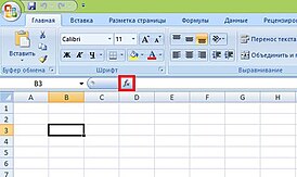 Excel0001.jpg