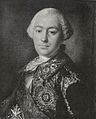 Шувалов Александр Иванович (1710—1771)