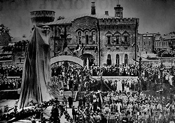 Открытие памятника с орлами.jpg