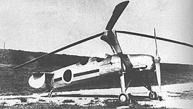 Kayaba ka-1.jpg