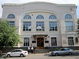 Ростовский мореходный колледж.jpg