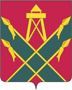 Coat of Arms of Kropotkin (Krasnodar krai).svg