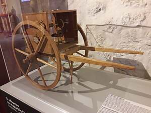 Reconstituted odometer of the Museum of ancient Greek technology.jpg