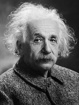 Биография Эйнштейна. Краткая история жизни великого ученого