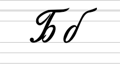 Belarusian cyrillic letter Б (Lemantar 1964).svg