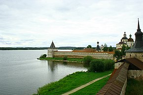 Kirillov lake.jpg