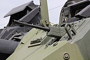 7.62 мм пулемёт, которым оснащёны БМП Stridsfordon 90
