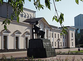 Памятник Али Шогенцукову