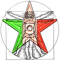 Витрувианская Барнстар (Vitruvian Barnstar)