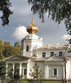 Успенский собор в городе Боровичи.jpg