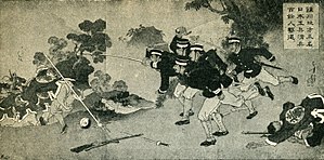 Episode of the First Sino-Japanese War. Image from book of 1902.jpg