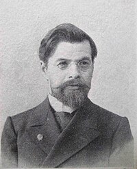 Vladimir A. Plotnikov.jpeg