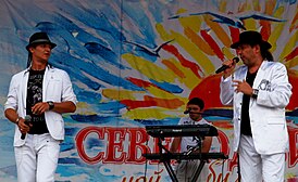 Группа НЭНСИ на Дне города Северодвинска (29 июля 2012 года)