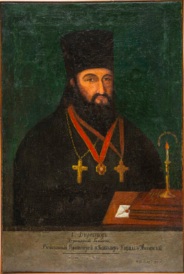 Portrait of Kirill Rossinsky.png