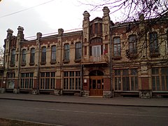 Георгиевское здание общества взаимного кредита