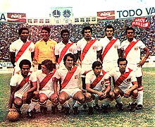 Сборная Перу в 1973 году