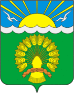 Coat of Arms of Aktanyshsky rayon (Tatarstan).gif