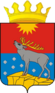 Coat of Arms of Krasnovishersky rayon (Perm krai).gif