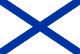 Naval ensign of Russia.svg