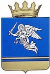 Coat of arms of Mikhaylovsky district.jpeg