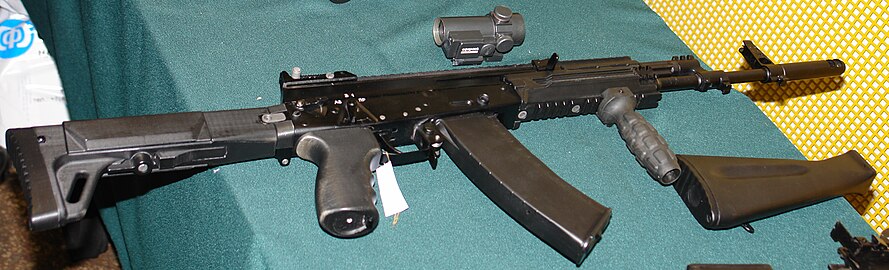 АК-12 Фотография с презентации