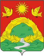 Coat of Arms of Apastovsky rayon (Tatarstan).gif