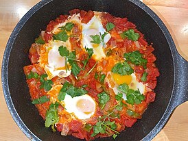 Shakshuka Dish.jpg